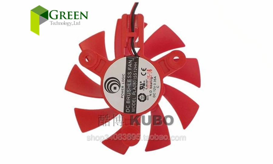 Power Logic PLA08015S12HH 12V 0.35A 47 мм Шаг отверстия 75 вентилятор для XFX HD5750 лопасти вентилятора