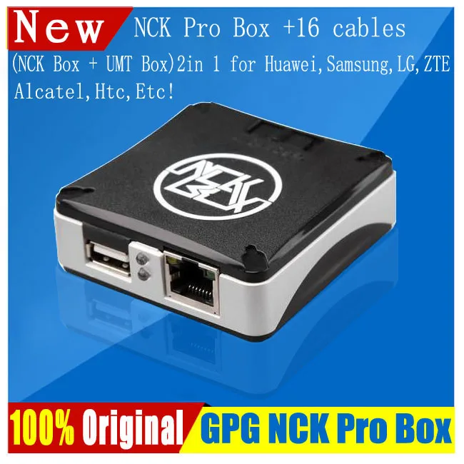 nck box pro support nck box pro support