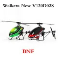 Walkera Super CP летательные аппараты с DEVO 7E передатчик 6CH Flybarless 3D вертолет предназначен для начинающих RTF