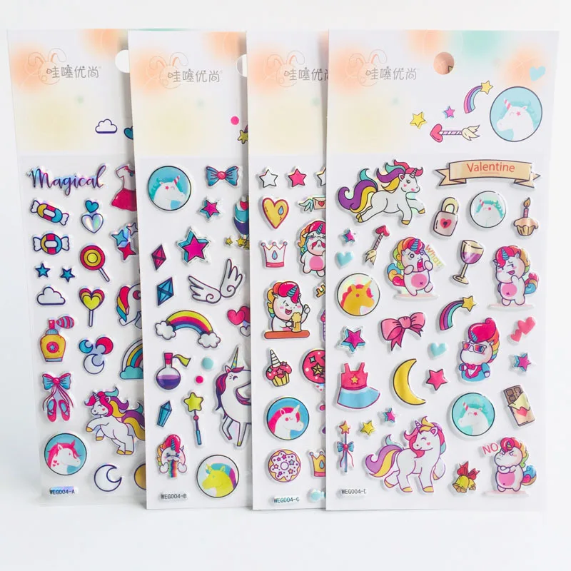 10971123453_1945425839