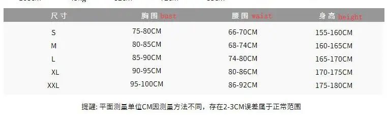 QQ20190307230259