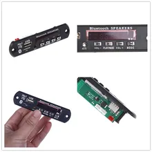 Высокое качество беспроводной Bluetooth 5 в MP3 WMA декодер доска аудио модуль USB TF радио для автомобиля аксессуары MP3 декодер доска