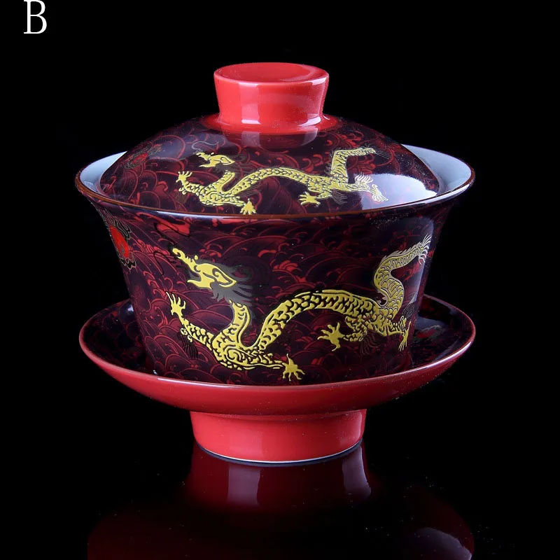Китайский чайный набор из фарфора Gaiwan кунг фу с традиционным драконом
