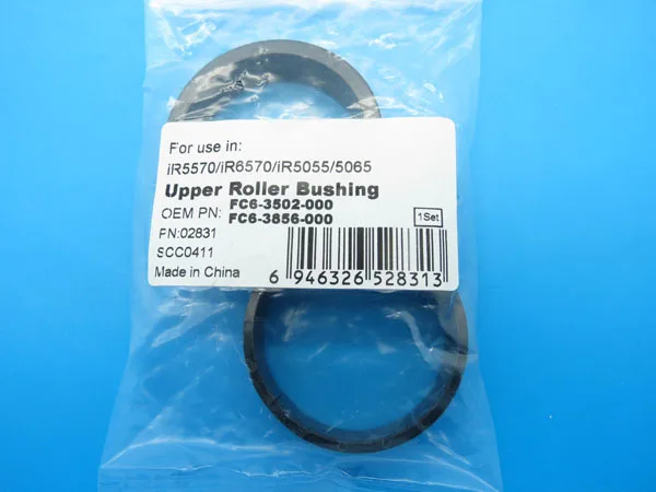

upper roller bushing right FC6-3502-000/FC6-3856-000/FC9-8069-000 for Canon ir5055/5065/5075/5570/6055/6065/6570/8085 copier