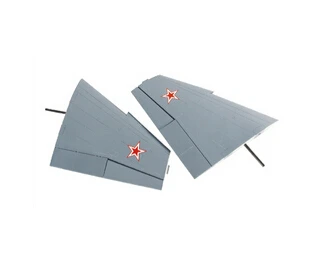 Main wing set for Yak130 Yak-130 90mm rc jet plane Ready2fly Freewing