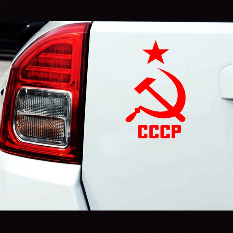 CS 1136#14*23см наклейки на авто СССР водонепроницаемые машину наклейка для