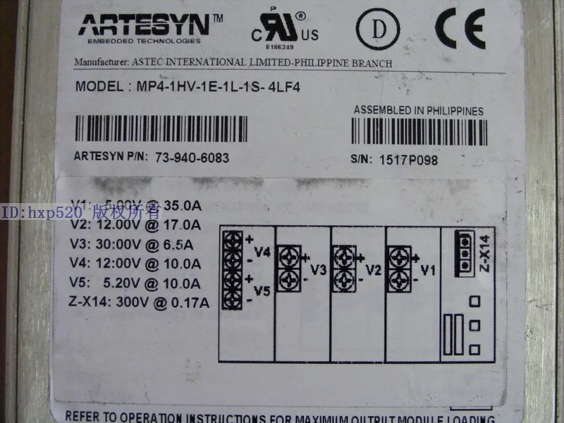 Emacro для EMERSON MP4-1HV-1E-1L-1S-4LF4, 73-940-6083 сервер-блок питания 400 W