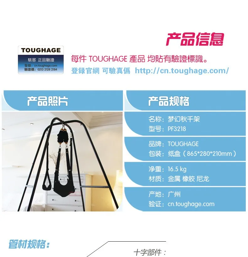 file/te459d811/7a1921bb/a9e8f5145d30d0afe33f6dc4