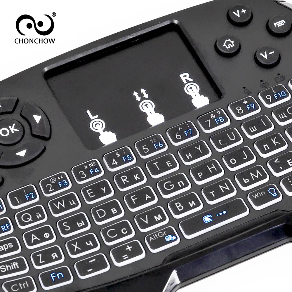 Backlit 2 4GHz Wireless Keyboard Touchpad Mouse Handheld Remote Control 4 Colors Backlight for Android TV 1 Backlit 2 4GHz Wireless Keyboard Touchpad Mouse Handheld Remote Control 4 Colors Backlight for Android TV 5