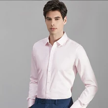 Новое поступление хлопок мужской высокого качества сплошной цвет Формальное деловое совещание платье рубашка Обычный костюм платье рубашка для мужчин