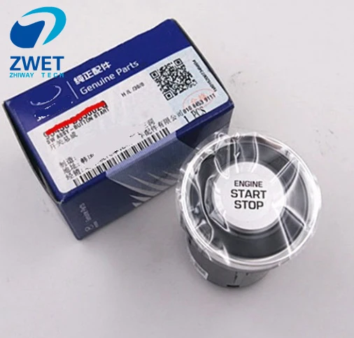 

ZWET Car engine start button Engine Start Stop Button Switch For Tucson START BUTTON SWITCH For Hyundai Tucson 95430-D3500