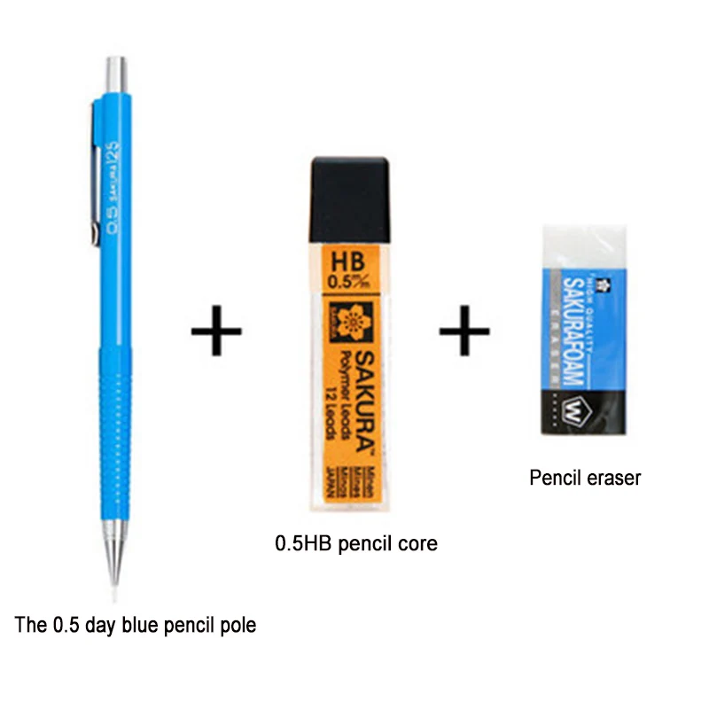 Sakura 0,3 0,5 0,7 мм активный карандаш комический ручной нарисованный письмо и рисование непрерывный свинцовый автоматический карандаш - Цвет: 0 5mm daybiue HB