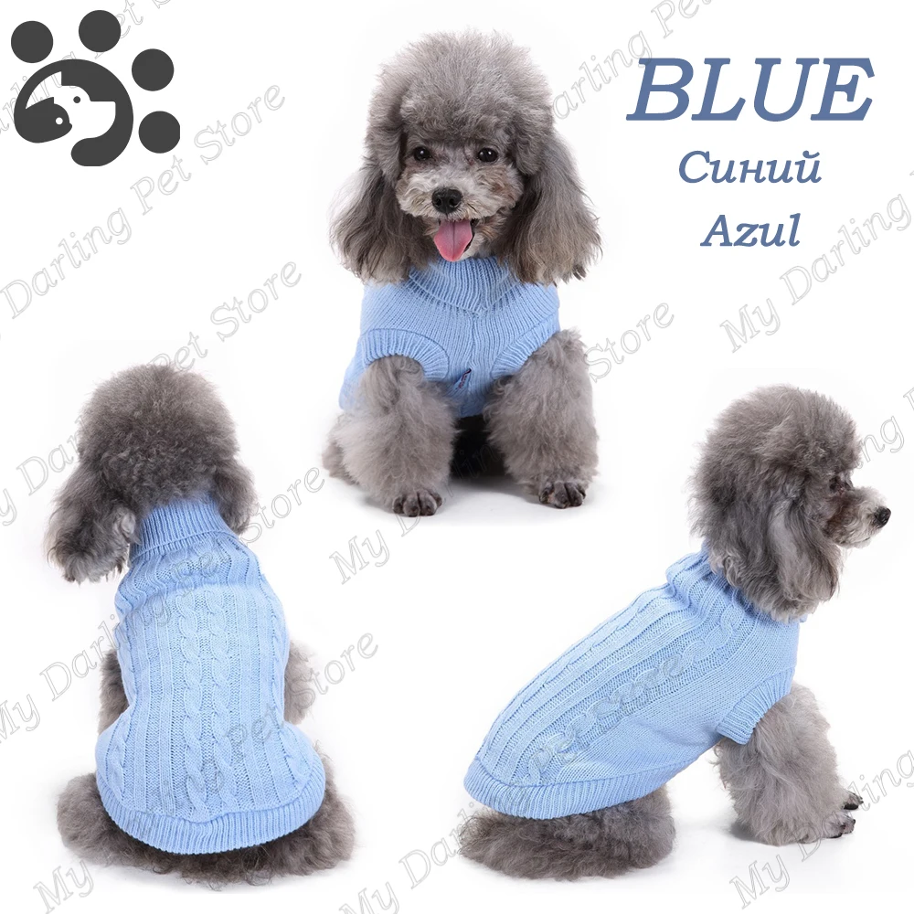winter dog clothes-3