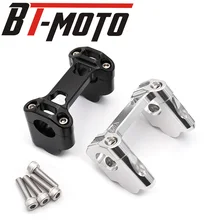 Мотоциклетная повышающая рукоятка зажим поднятый удлиненный руль крепление стояк для BMW R1200GS LC ADV