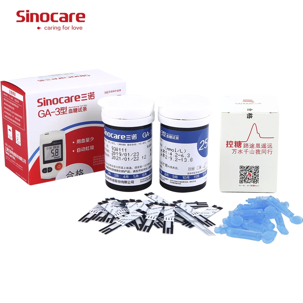 [2 упаковки] Sinocare GA-3 измеритель уровня глюкозы в крови mmol/L 100 тест-полоски ланцет Glm медицинский измеритель уровня сахара в крови глюкометр тест на диабет er