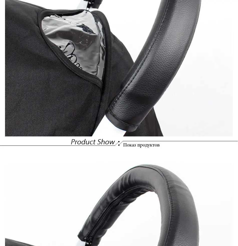 Pram Stroller Accessories Baby Stroller Armrest PU Protective Case Cover For Armrest Covers Handle Wheelchairs