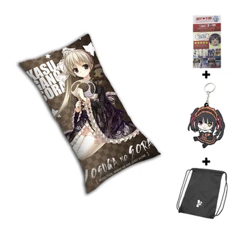 

Hobby Express Sora Kasugano - Yosuga no Sora Anime Dakimakura Rectangle Pillow Cover H0278