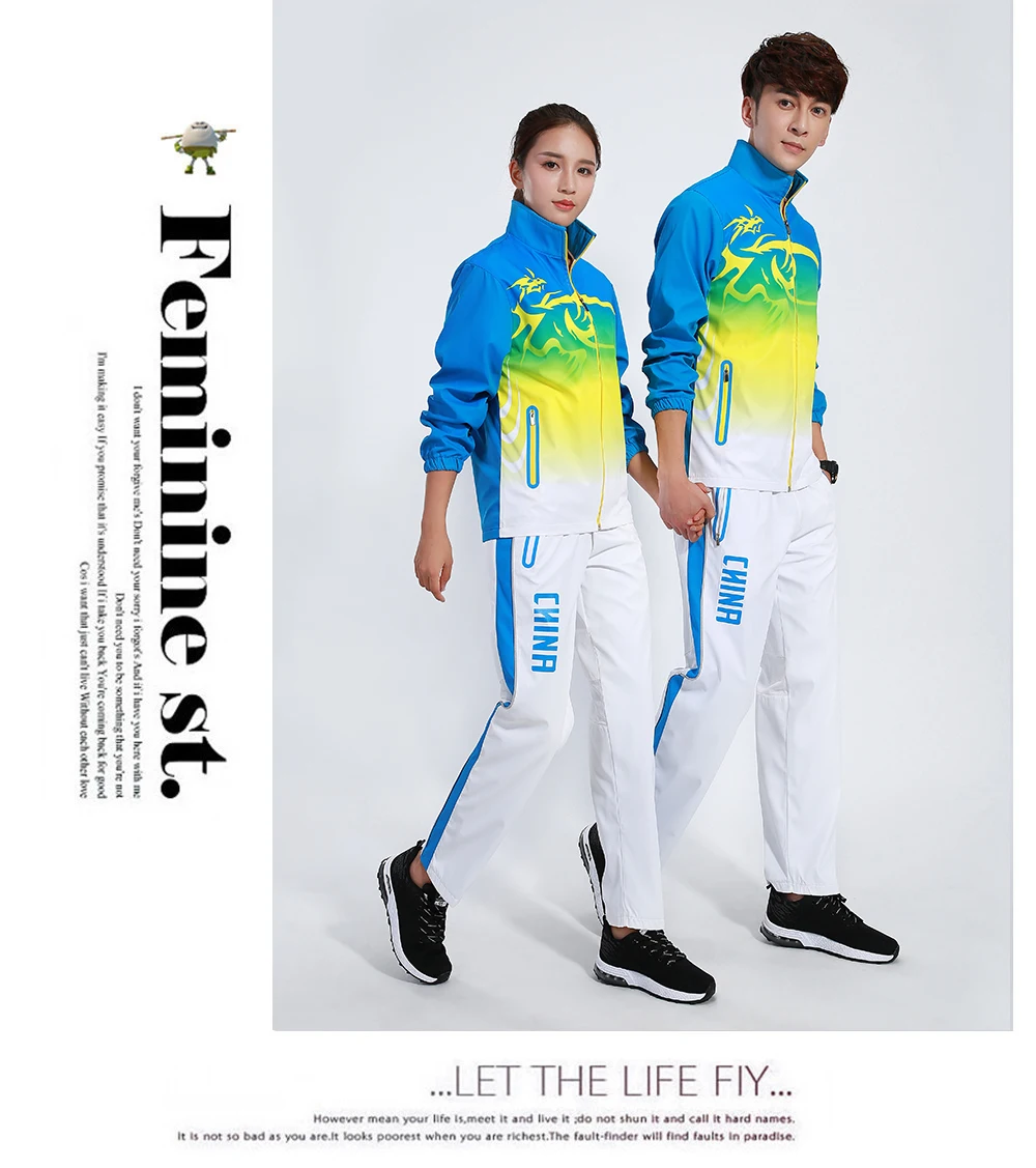 Adsmoney спортивные костюмы для бадминтона, водонепроницаемые комплекты для бега, для мужчин/женщин, для спортзала, китайская игровая команда, спортивная одежда, спортивные тренировочные костюмы для бега
