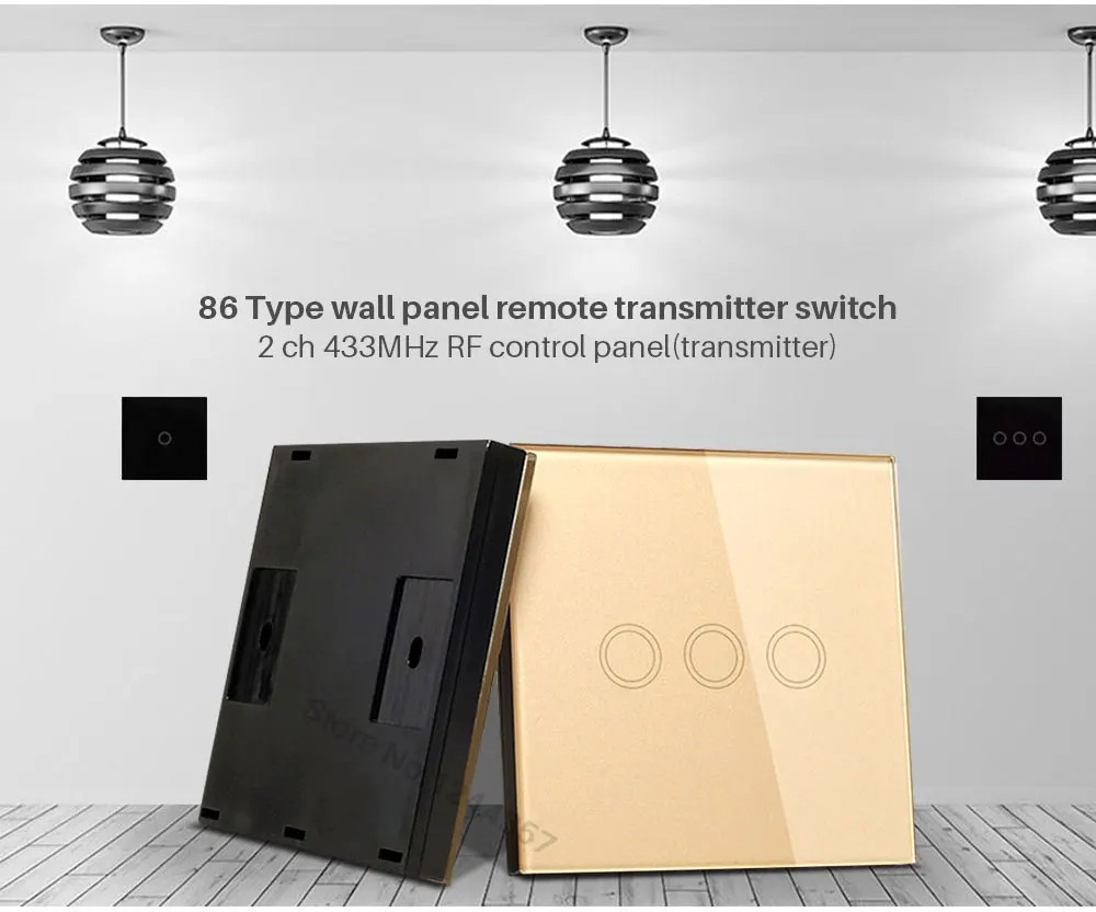 Switch shape smart remote controller (1)