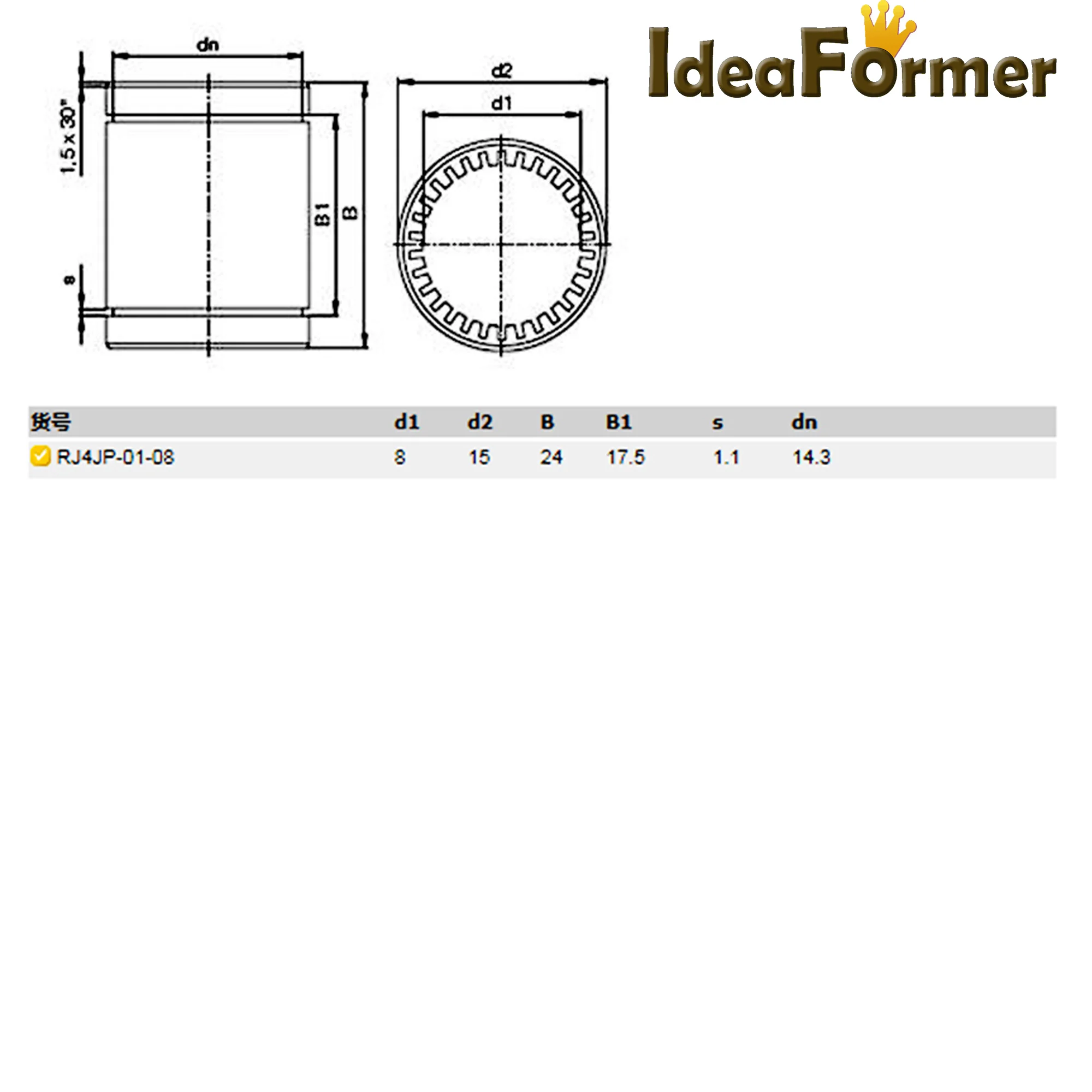 5 шт. RJ4JP 01 08 пластик LM8UU 8 мм линейный мяч baearing втулка 3D принтер ЧПУ Reprap аксессуары RJ4JP-01-08