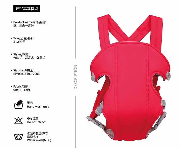 2566144632_434641589