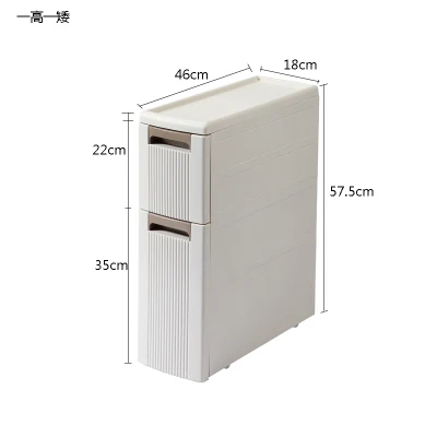 18 см Широкий щелевой ящик шкафа для хранения ванной комнаты пластиковый шкаф для хранения кухни зазор узкий рефрижератор шкаф для хранения - Цвет: width18cm 2layer B