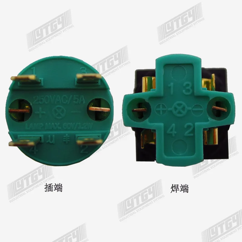 Lights & Lighting 40.Q / S1P selfresetting / selflocking 1a1b10pcs