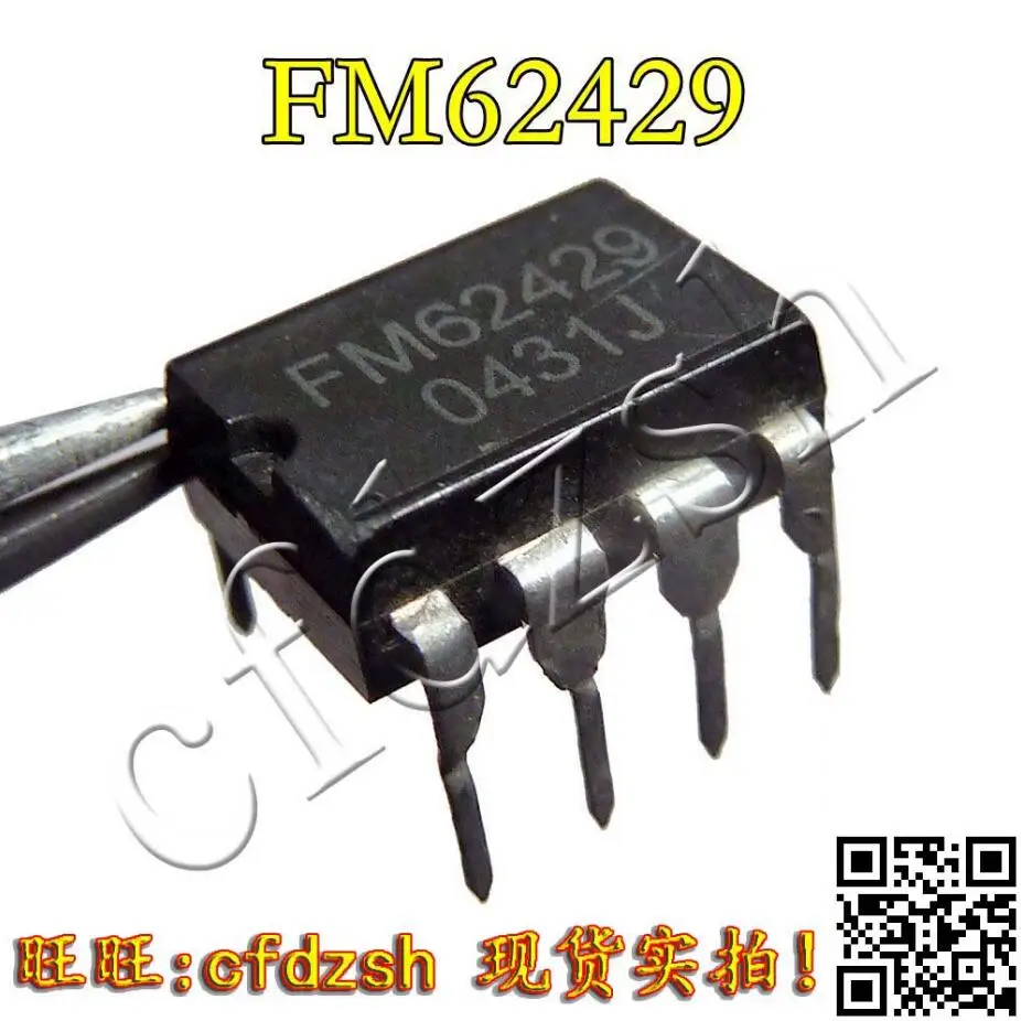 Free shippin 10pcs/lot Inline FM62429 p dual channel digital
