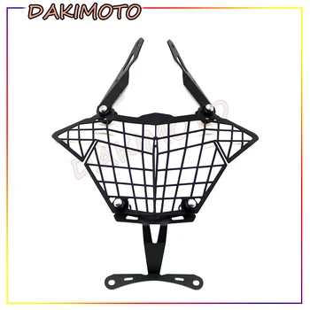 

For Kawasaki VERSYS X300 ( Tourer ) VERSYS X250 Motorcycle modification Headlight Grille Guard Cover Protector