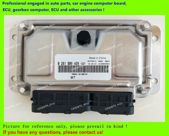 

For car engine computer board/M7.9.7 ECU/Electronic Control Unit/Chery/Car PC/Happin Familia/0261B09439 PB20-18-881M1