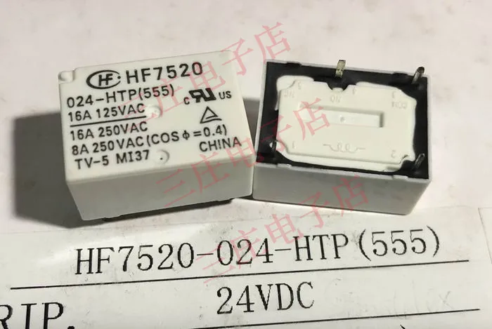 Hf7520 009 реле