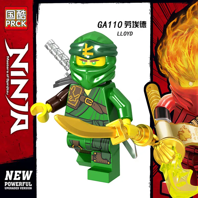 GA110LLOYD