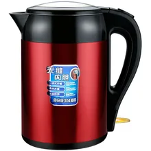 Электрический чайник Бытовая автоматического отключения питания 304 нержавеющая сталь Электрический