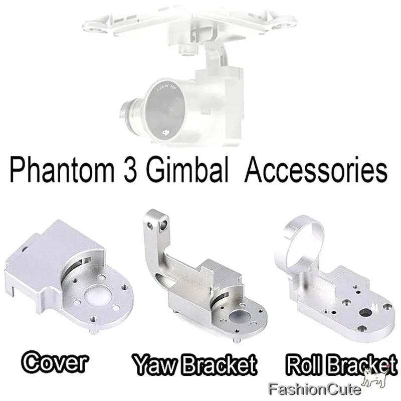 DJI Phantom 3 Professional Advanced Gimbal Arm Cover Yaw Roll Bracket Replacement Part CNC Aluminum Alloy For Phantom 3 Gimbal