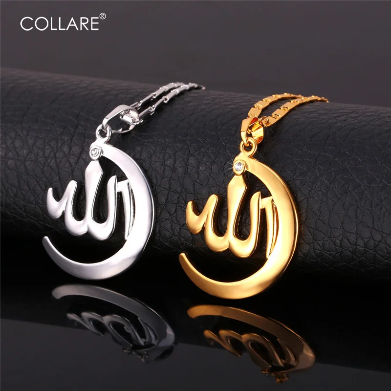 Collare Allah Necklaces Women Islam Arabic Men Jewelry Gold/Silver Girls Gift Zirconia Muslim