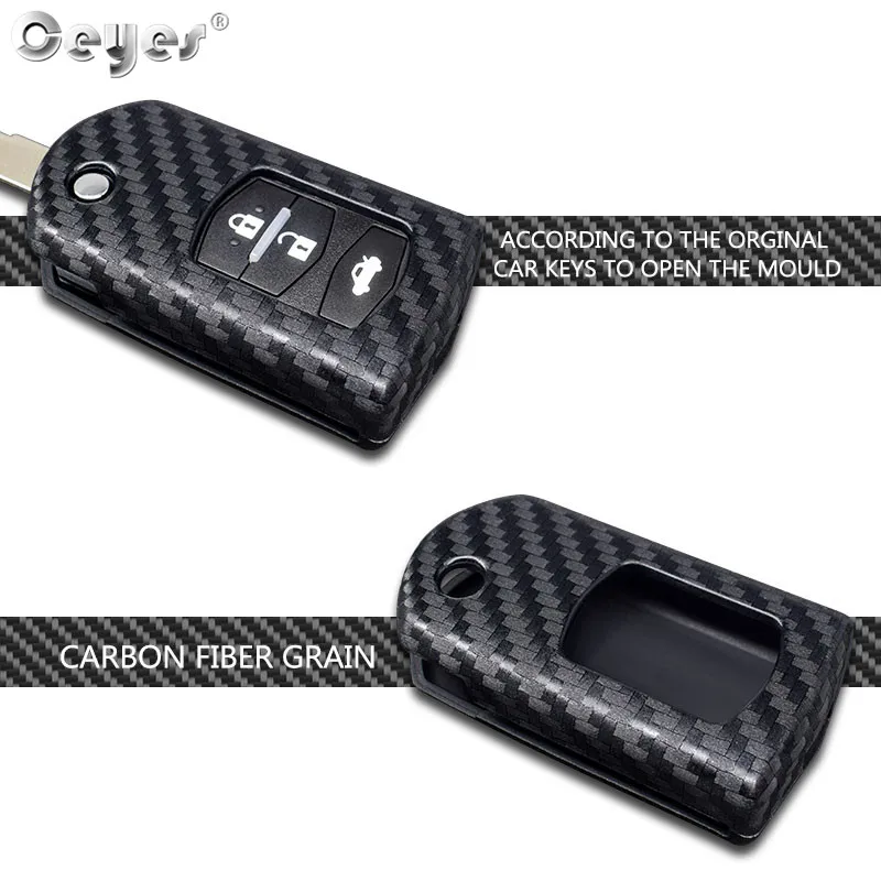Carbon fiber key cover for MAZDA (3)