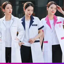 Осенняя медицинская форма медсестры медицинская одежда лабораторное пальто доктор униформа медсестры медицинская Женская рабочая одежда платье