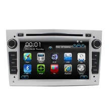 Free Shipping 7′ Touch Screen Car Auto radio DVD GPS Navigation system for Opel Corsa Astra Zafira Vectra Meriva in Sliver Color