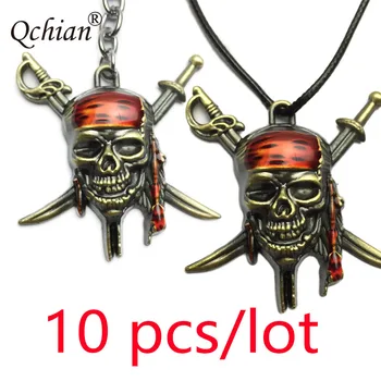 

10pcs/lot new Pirates of the Caribbean Captain Skull Double Knife Pirate Flag Stainless Steel Keychain Punk Style Jewelry Gift