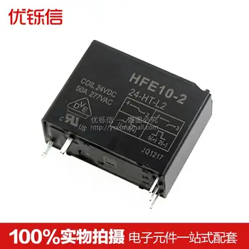

Magnetic holding relay HFE10-2 / 24-HT-L2 A normally open 50A double coil