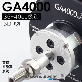 

DUALSKY 2-nd Generation GA4000 Brushless Motor Fixed-wing Multi-rotor Model 35cc-40cc Gasoline High-power Motor