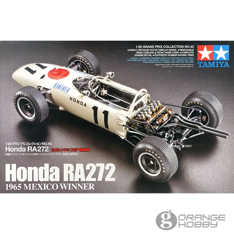 Tamiya 20043 1/20 RA272 1965 Мехико победитель масштабная сборка модели автомобиля