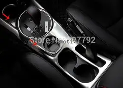 Высококачественный автомобильный Стайлинг из нержавеющей стали автоматический + ручной шестерни аксессуары крышка 2013-2014 для Mitsubishi ASX