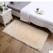 Простой современный плюшевый коврик имитация шерстяной коврик белый меховой коврик спальня гостиная в виде кофейного столика, круглый ковер