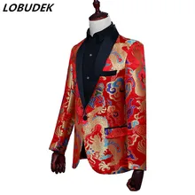 Новая Красная мужская куртка с вышивкой, Блейзер, модное тонкое пальто, свадебное платье жениха, торжественное платье для певца, танцора, сценическое представление, outift show