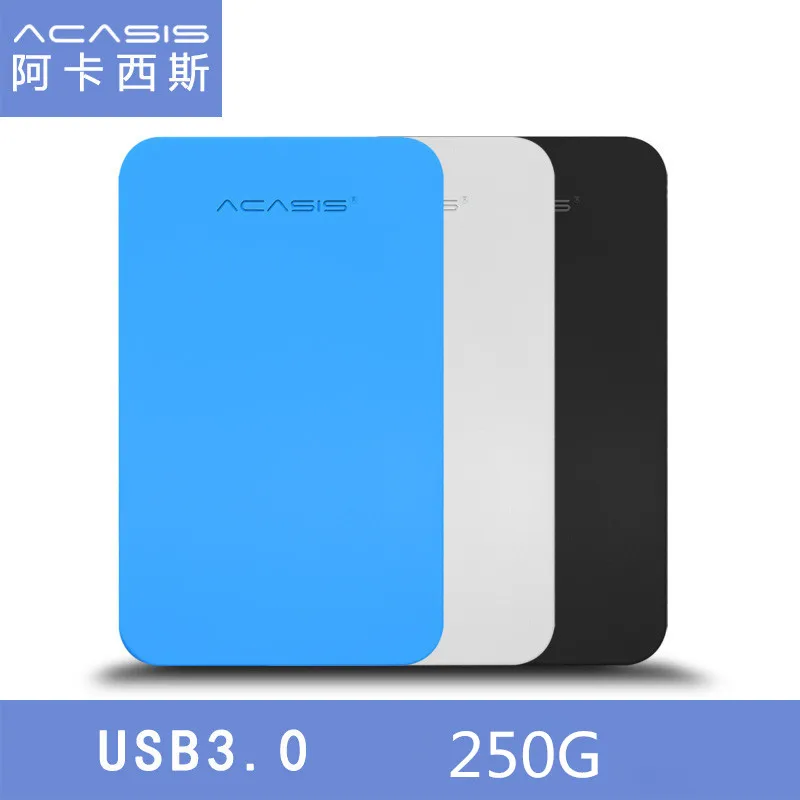 100% новый внешний жесткий диск 250 Гб USB3.0 HDD высокоскоростной настольный ноутбук Hd
