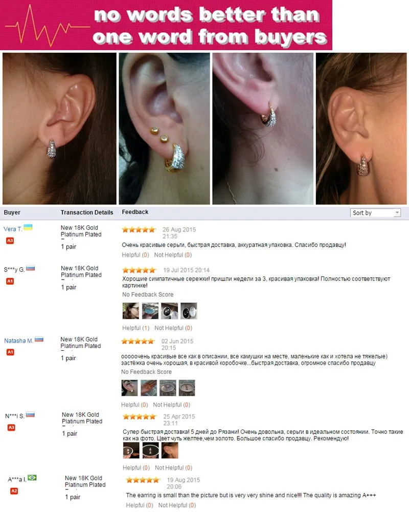 feedback