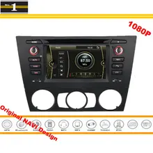 For BMW E93 3 Series 2005 Cabriolet – Car Stereo Radio CD DVD Player GPS Navigation 1080P Screen System ( Original NAVI Design )