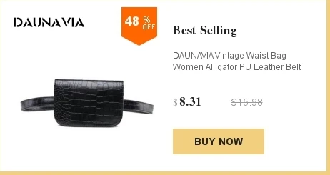 dianxiaobao