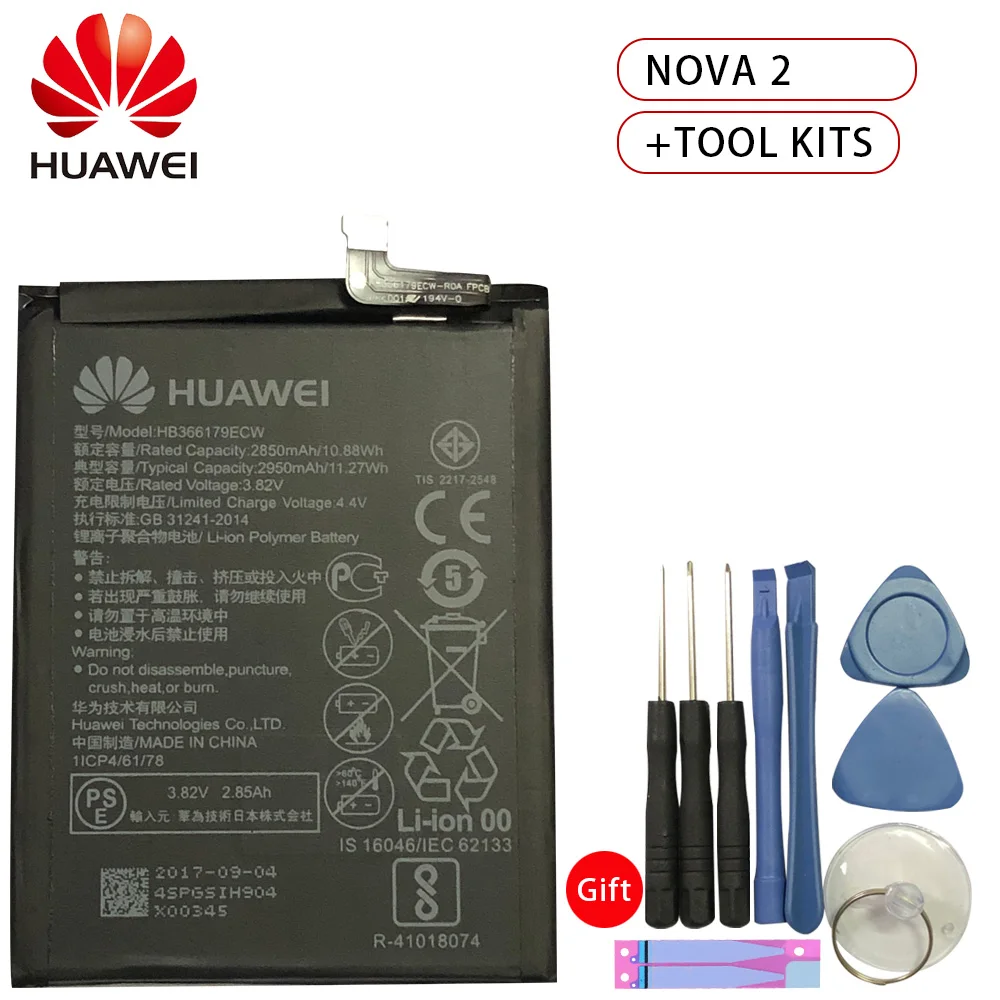 Купить Батарейку На Телефон Honor 20 Lite